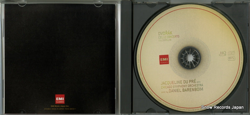 TOCE-90018 disc