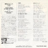WWR-20670 back cover