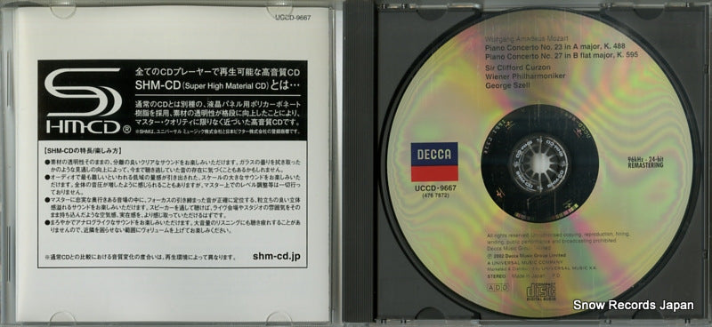 UCCD-9667 disc