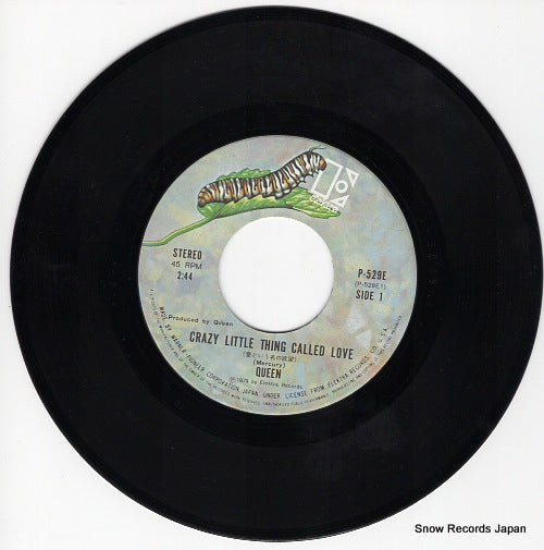 P-529E disc
