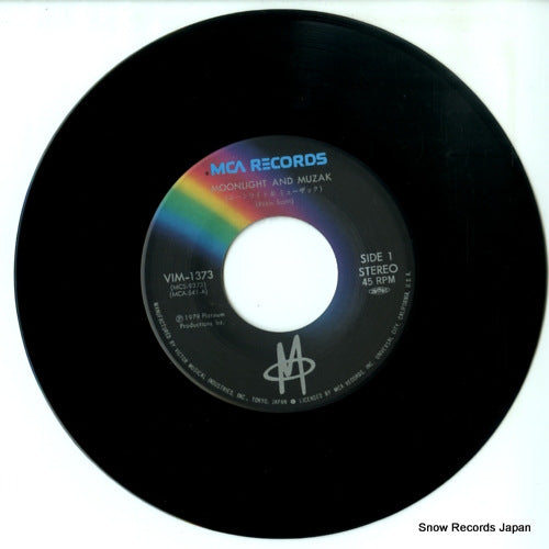 VIM-1373 disc