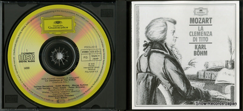 POCG-2210 disc