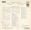 SS-3302 back cover