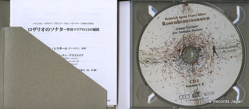 KKC-6182 / PC10409 disc
