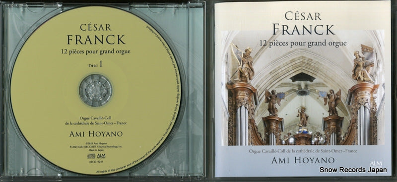 ALCD-9245 disc