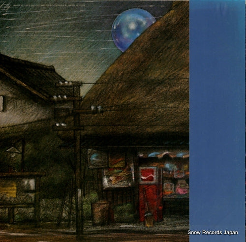 MKF1018 back cover