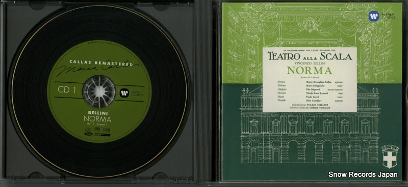 WPCS-13173 disc