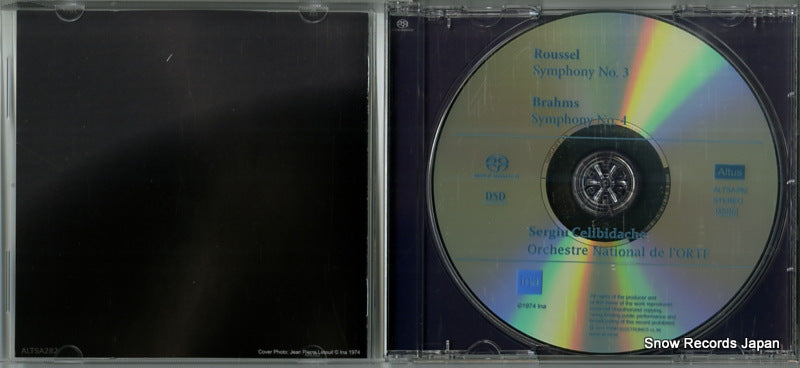 ALTSA282 disc