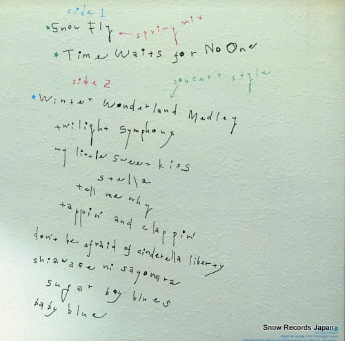 18P-70 back cover