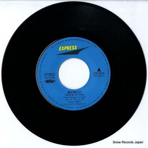 ETP-2503 disc