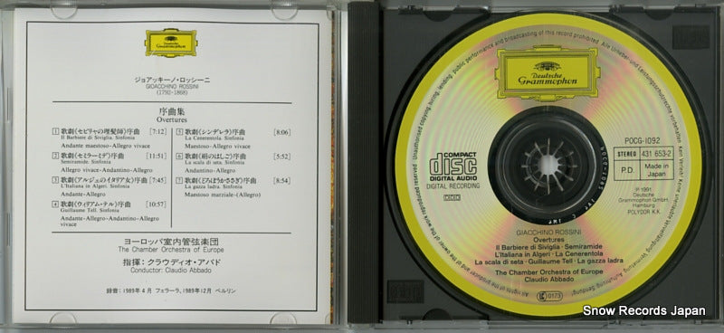 POCG-1092 disc