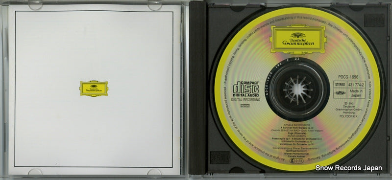 POCG-1656 disc