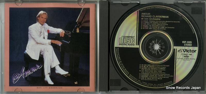VDP-1005 disc