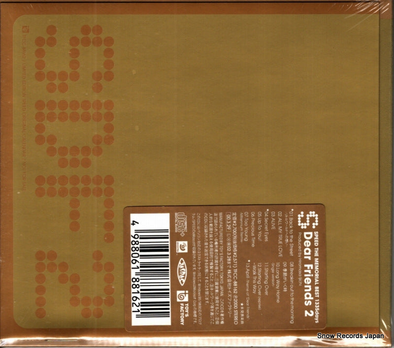 TFCC-88162 back cover