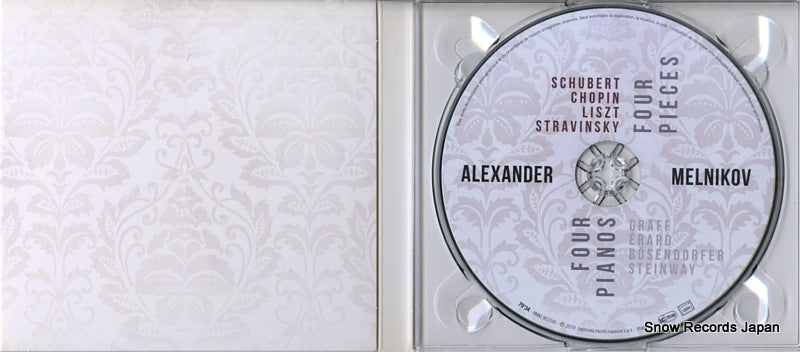 KCC5884 / HMM902299 disc