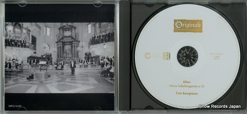 WPCS-16159 disc