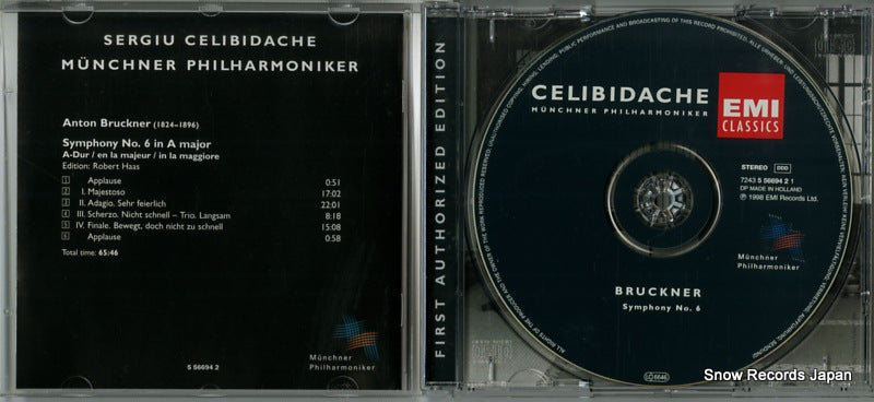 5566942 disc