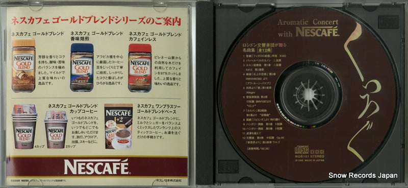 NGB101 disc