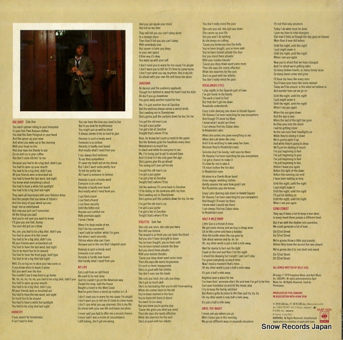 25AP1152 back cover