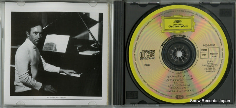 POCG-2953 disc