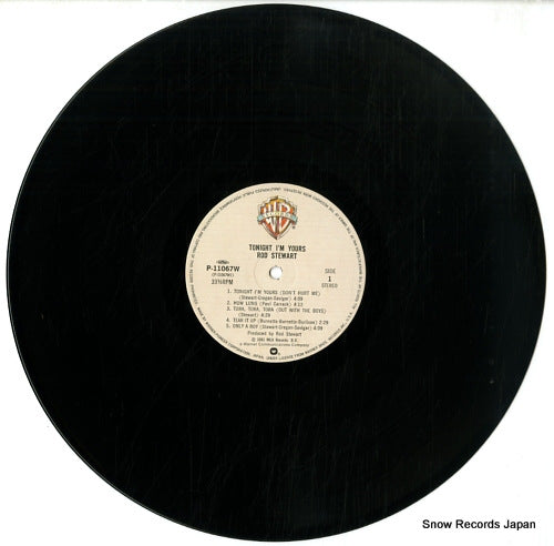 P-11067W disc