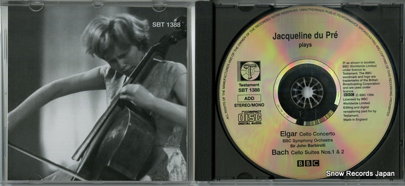 SBT-1388 disc