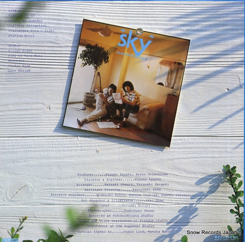 ETP-90091 back cover