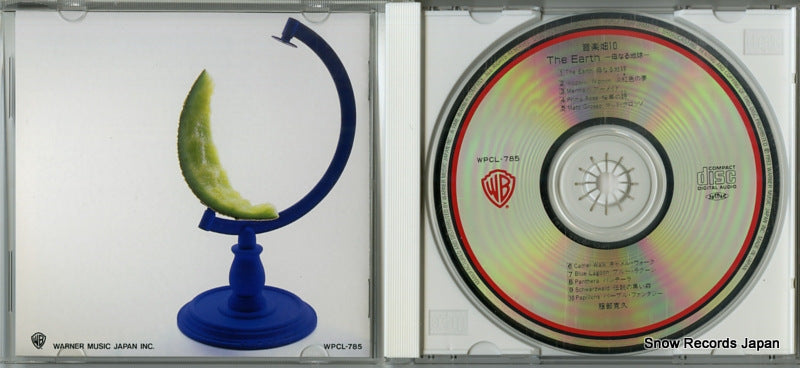 WPCL-785 disc