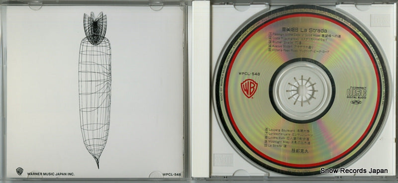 WPCL-548 disc