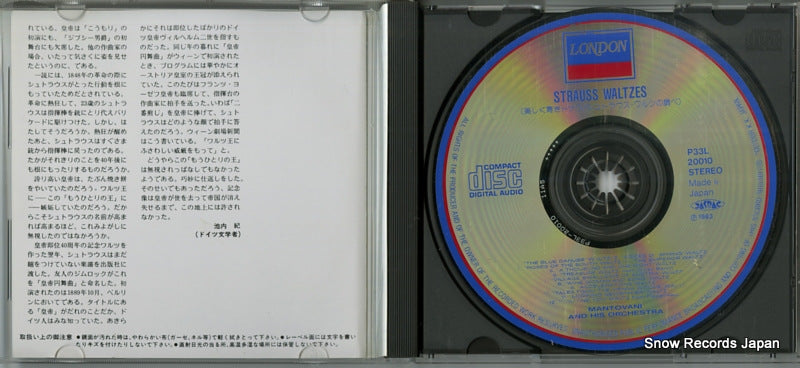 P33L-20010 disc