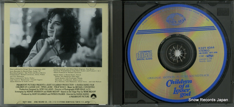 K32Y4044 disc