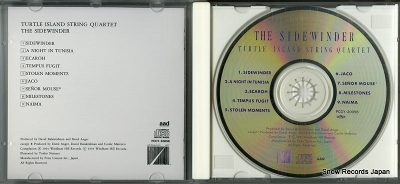PCCY-20056 disc