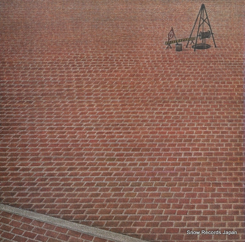 FFR-5001 back cover