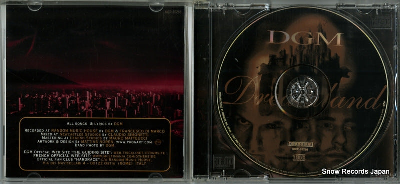 MICP-10268 disc