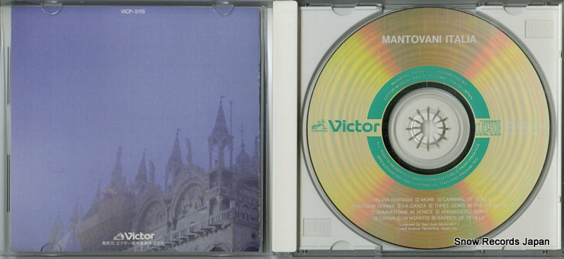 VICP-5115 disc