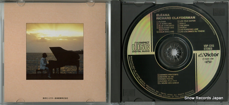 VDP-1315 disc