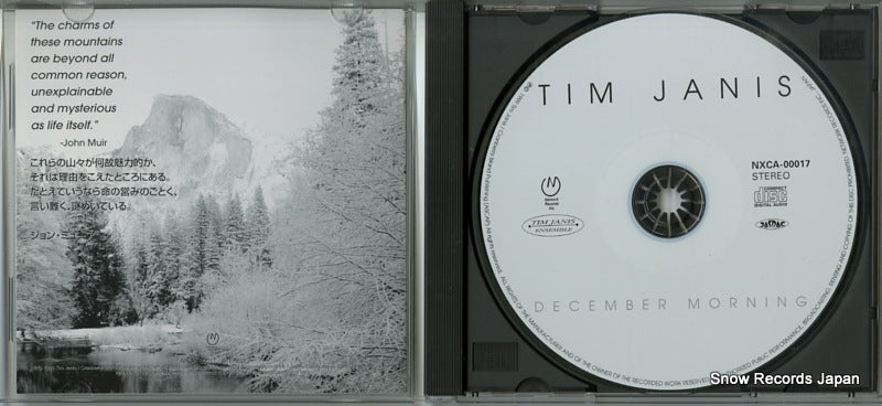 NXCA-00017 disc