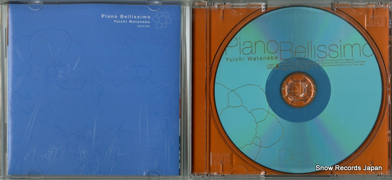 BZCS3004 disc