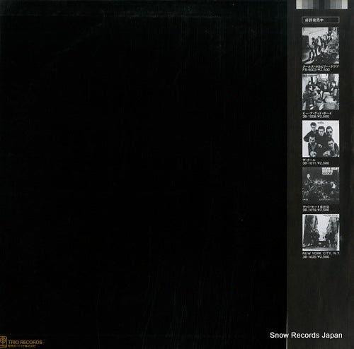 3A-1029 back cover