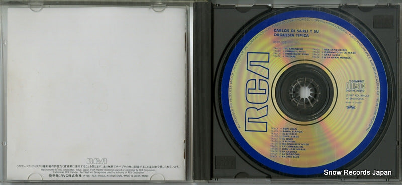 R32P-1102 disc