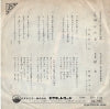 SV-114 back cover