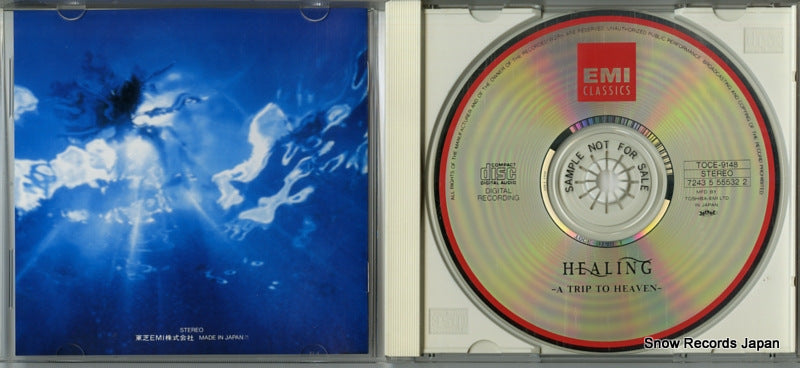 TOCE-9148 disc