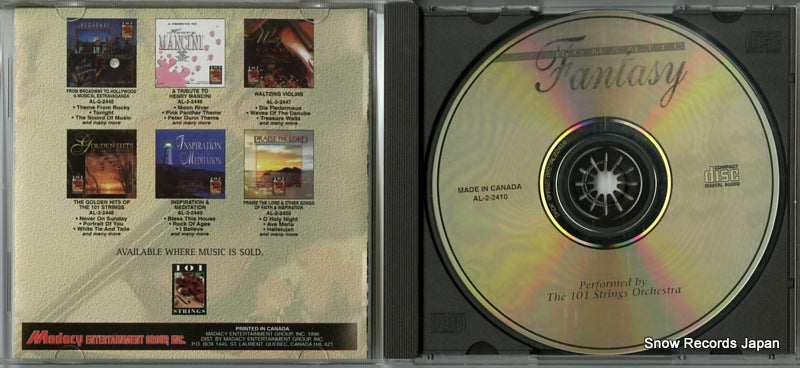 AL-2-2410 disc