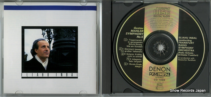 33CO-1088 disc