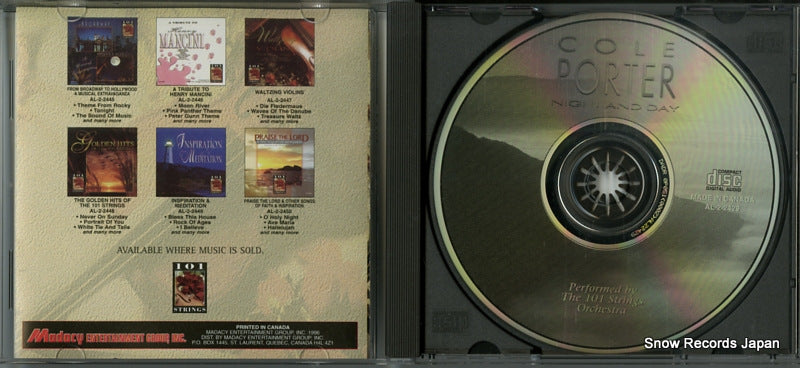 AL-2-2429 disc