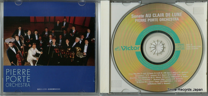 VICP-75 disc