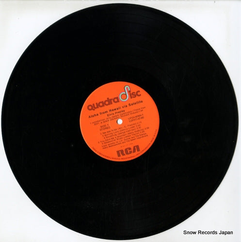 PRESLEY, ELVIS - aloha from hawaii via satellite - VPSX-6089 - Snow Records Japan