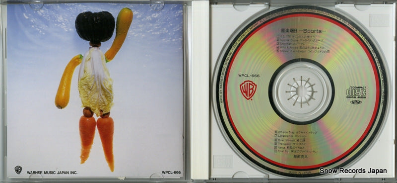 WPCL-666 disc