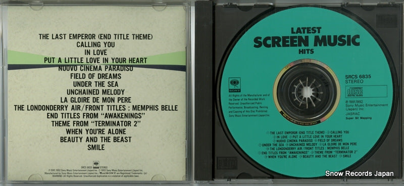 SRCS6835 disc