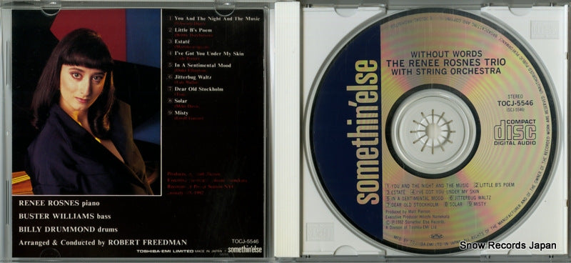 TOCJ-5546 disc